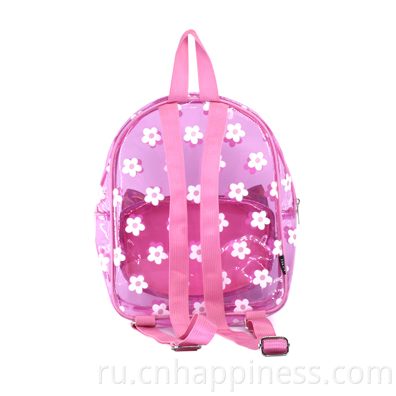 HSI Cool and Mitue Cats Transparent Pink Allover Print Girls School School Back racksack с жидким эффектом блеска